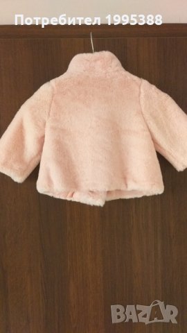 Ново детско палтенце , снимка 5 - Детски якета и елеци - 35015030