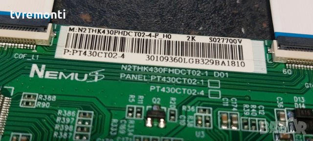 T-con board N2THK430FHDCT02-4-F_ H0 PT430CT02-4 43inc DISPLAY VES430UNDH-N1-N48 for JVC LT-43VAF3000, снимка 4 - Части и Платки - 43060277