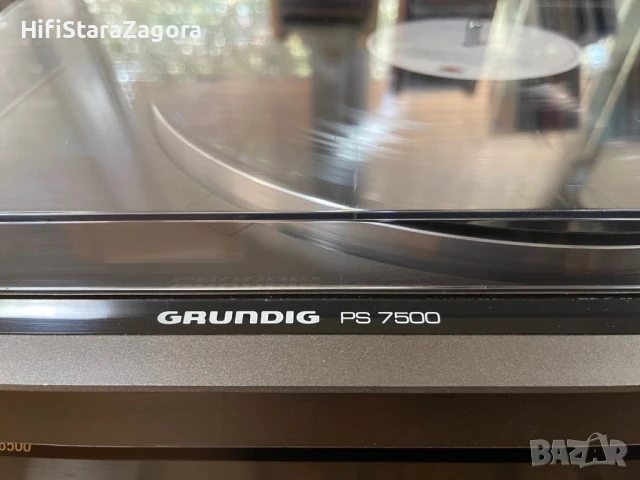 Grundig ps7500