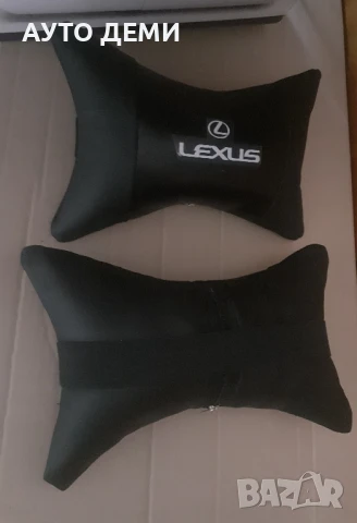 2 броя кожени възглавнички с лого и надпис Lexus кола автомобил джип + подарък