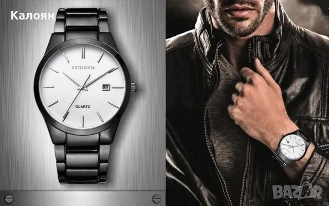 (4 цвята) Мъжки часовник CURREN 8106 с метална верижка, снимка 15 - Мъжки - 49688447