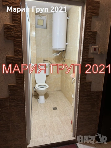 !!!ТОП ОФЕРТА!!!Продавам Тухлена Къща в село Сърнево област Стара Загора!!!, снимка 9 - Къщи - 53535968