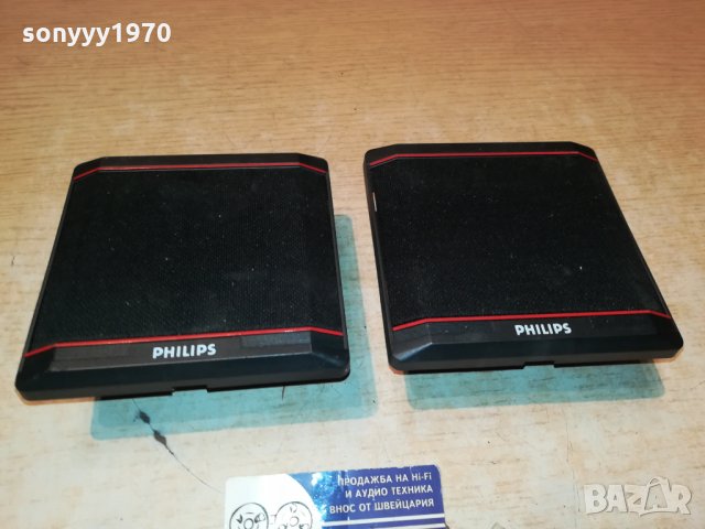 PHILIPS IDS413 MADE IN BELGIUM 0611211931, снимка 9 - Тонколони - 34717846