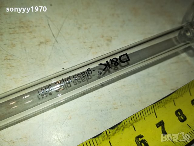 D&K GLASS PIPE-ЛУЛА ЗА ПУШЕНЕ 1101241755, снимка 14 - Лули - 43763725