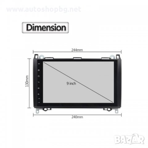 VOLKSWAGEN VW CRAFTER MERCEDES SPRINTER VITO VIANO B200 - 9'' НАВИГАЦИЯ, снимка 3 - Аксесоари и консумативи - 32895372