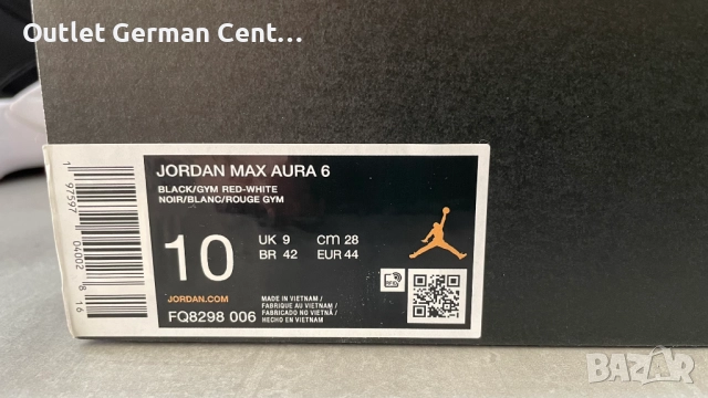 Nike Jordan Max Aura 6, снимка 6 - Маратонки - 51533430