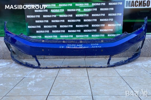 Броня предна брони и решетка R-Line за Фолксваген Пасат Б8 Vw Passat B8 фейс GTE , снимка 2 - Части - 41705701