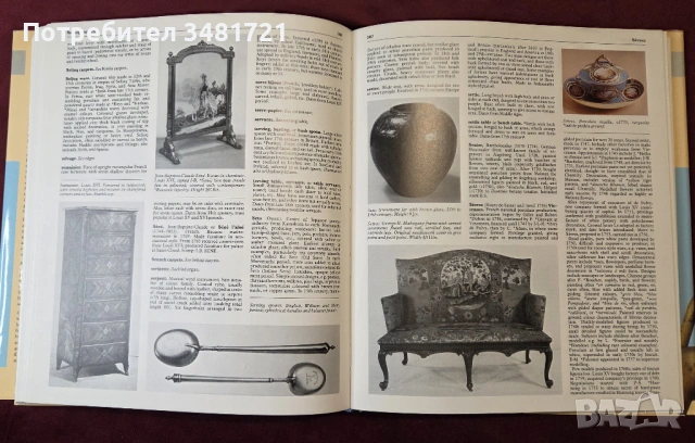 Collins Encyclopedia of Antiques, снимка 14 - Енциклопедии, справочници - 53519849