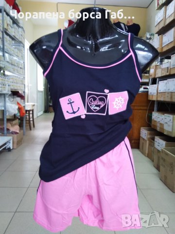 Дамски летен комплект