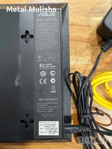 Рутери, аксес пойнти, WiMax, снимка 3 - Рутери - 50944261