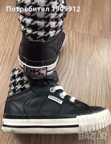 Кожени боти British Knights, 22 номер-5uk, снимка 3 - Детски боти и ботуши - 26570540