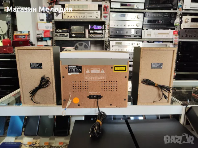 🎶Аудиосисема Roadstar HIF-9903 с две колони. Системата работи само на радио., снимка 11 - Аудиосистеми - 50388779