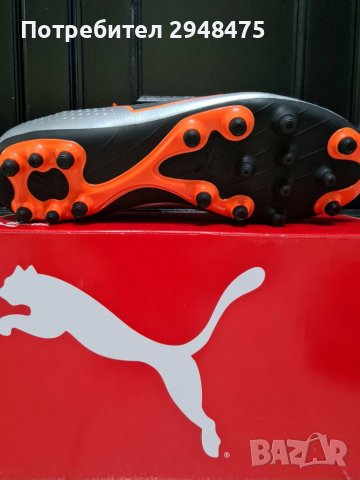 Бутонки PUMA ONE 4 номер 42.5, снимка 4 - Футбол - 39137698