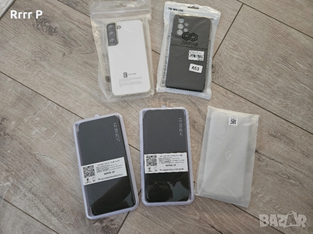 Калъфи за Samsung S22+/S23/A53/Huawei NOVA 10