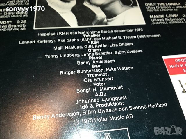 SVENNE & LOTTA-MADE IN DENMARK 1804221805, снимка 9 - Грамофонни плочи - 36499009