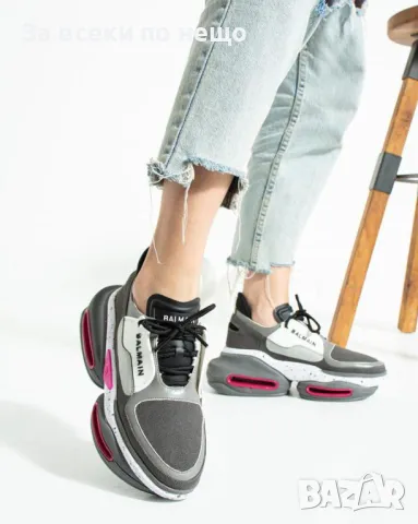 Balmain Дамски Маратонки👟Дамски Спортни Обувки Белмайн Код P57