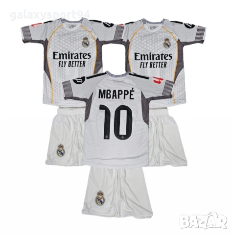 Екипи за деца Ямал, Роналдо, Мбапе сезон 2026 Тениска + шорти, снимка 6 - Футбол - 53576693
