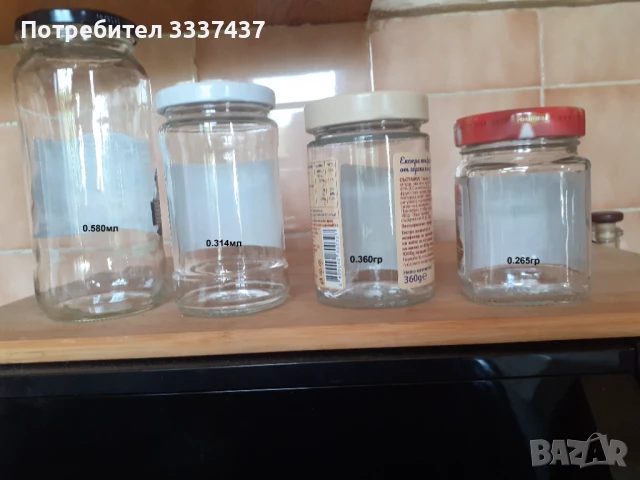 Буркани за зимнина , снимка 3 - Други стоки за дома - 50427552