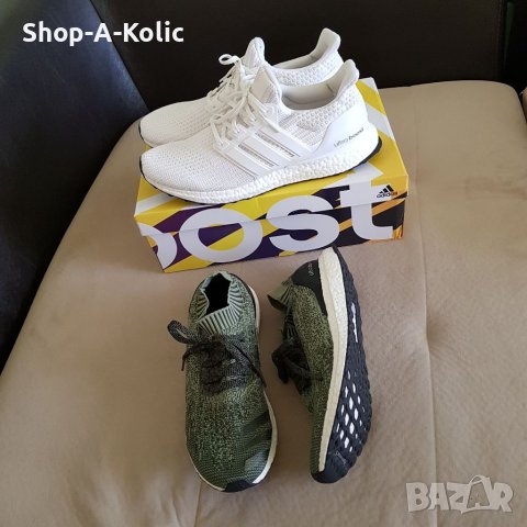 Original ADIDAS Ultra Boost Uncaged "Olive Green", снимка 3 - Маратонки - 38507609
