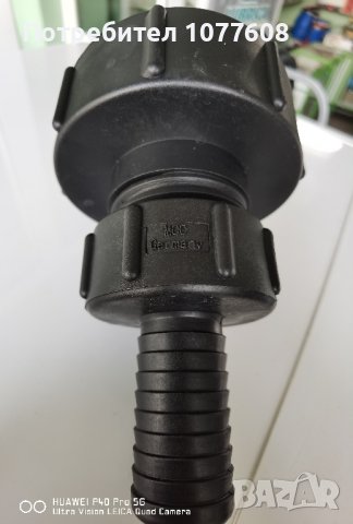 КАПАЧКИ, КРИВКИ,ПРЕХОДНИЦИ, КРАНОВЕ И ВСИЧКО ЗА БИДОН 1000л, снимка 9 - Други машини и части - 43550975