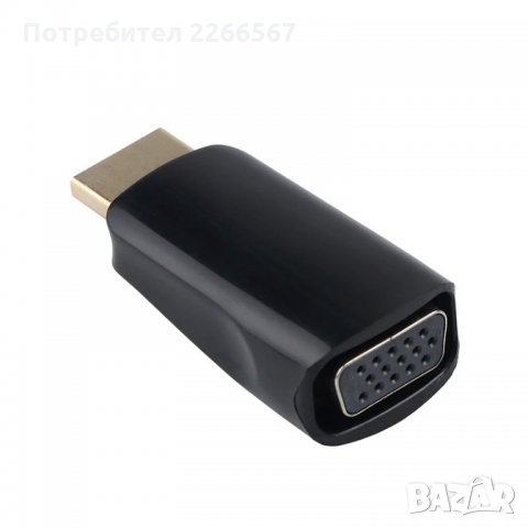 Мини преходник HDMI към VGA + аудио, снимка 4 - Други - 29027194