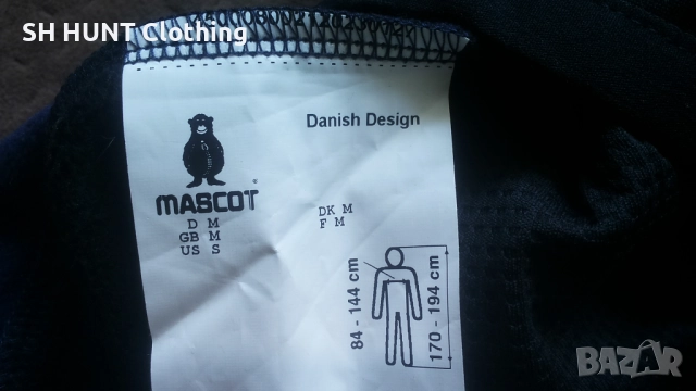 MASCOT 17103-316 ADVANCED размер M Fleece Jumper with zipper - работна горница W4-655, снимка 14 - Суичъри - 52571680