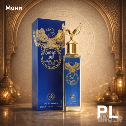 Промо комплект Shaheen Red & Shaheen Blue – 2 x 100 мл  Описание:   Луксозен арабски комплект, създа