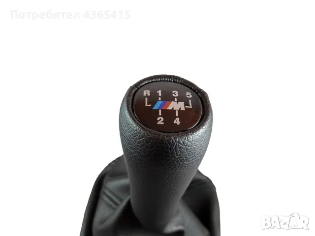 Топка с маншон за скоростен лост за BMW 3 E30 (1982–1994) Черен, снимка 2 - Части - 49299971