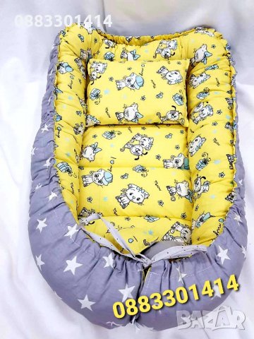 Гнездо за бебе Преносимо легло , снимка 2 - Бебешки легла и матраци - 35426279