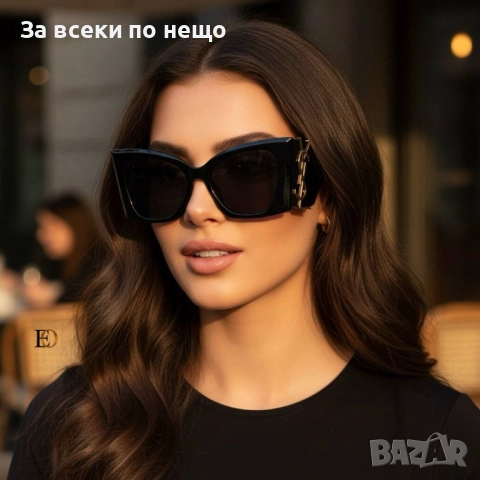 Yves Saint Laurent Слънчеви Очила С UV400 Защита С ПОДАРЪК🎁Калъф И Кутия - 3 Цвята Код SK102 , снимка 3 - Слънчеви и диоптрични очила - 52508912