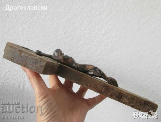 Кръстове различни: 32 см. голям кръст разпятие Исус орнаменти метал икона религия пано, троица , снимка 9 - Антикварни и старинни предмети - 28872644