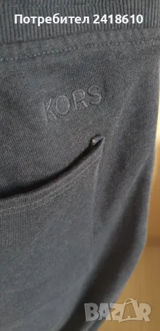 Michael Kors Cotton  Pant Mens Size M НОВО! ОРИГИНАЛ! Мъжко Долнище!, снимка 2 - Спортни дрехи, екипи - 48415801