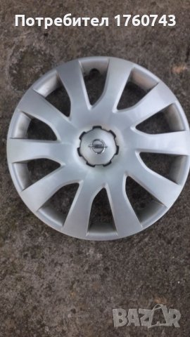 Ориг.Тас  1 бр. OPEL 16 Ц.