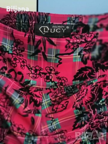 Рокля Lucy Луци, снимка 2 - Рокли - 43449296