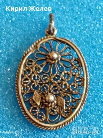 Винтидж сребърна висулка филигранна с флорален мотив майстоска ръчна изработка 40429, снимка 8 - Колиета, медальони, синджири - 52651310