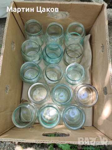 Буркани омния , снимка 2 - Други стоки за дома - 50551235