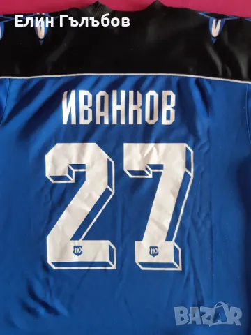 Фланелка и гащета (екип) на Димитър Иванков, снимка 4 - Фен артикули - 48109571