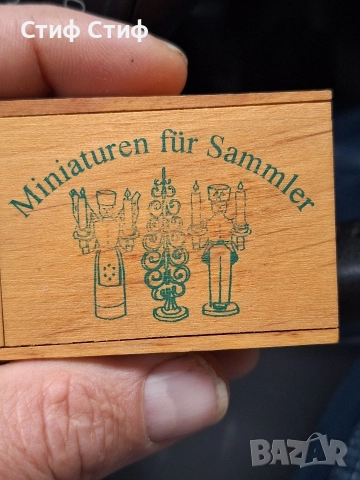 Миниатюрни дървени за колекция, снимка 8 - Антикварни и старинни предмети - 52681898
