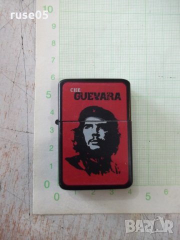 Запалка "Che Guevara" бензинова работеща