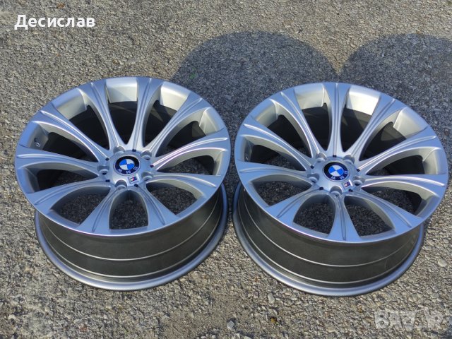 Промоция!Deep Concave Джанти Style 166 19 " цола 5х120 Чисто нови Спорт пакет e38 e39 e60 e61 e65.. , снимка 2 - Гуми и джанти - 37682298