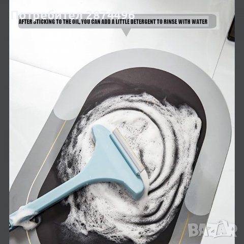 3817  постелка за баня - правоъгълна, снимка 9 - Други стоки за дома - 39891262