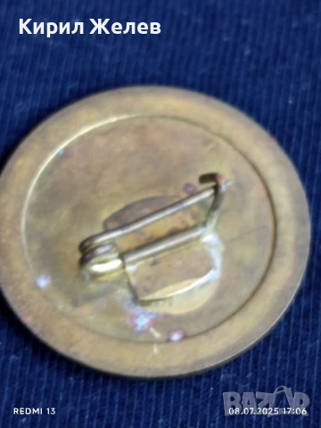 Три стари редки значки за КОЛЕКЦИОНЕРИ 48613, снимка 7 - Колекции - 50952660