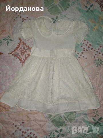 Детска официална рокля , снимка 1 - Детски рокли и поли - 43057956