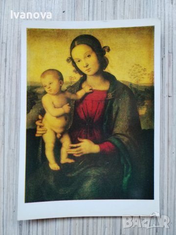 Колекционерски руски картички - картини живопис, снимка 8 - Колекции - 38184384