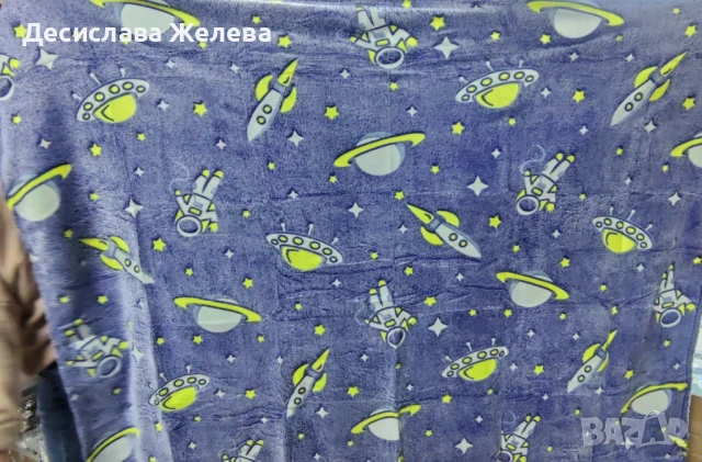 Детско одеяло, светещо в тъмното- 120 х150 см., полиестерен микрофибър. , снимка 5 - Спално бельо и завивки - 51071842