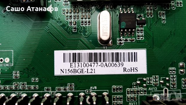 CROWN 16C01 със счупена матрица ,T.EME380.61 ,N156BGE-L41 Rev.C1 ,E01-IR-02, снимка 10 - Части и Платки - 28220240