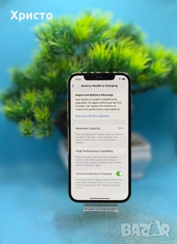 Apple iPhone 12 Pro, 512GB, 5G, Gold, снимка 5 - Apple iPhone - 52487845