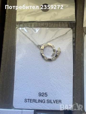 Сребърен синджир с висулка, снимка 2 - Колиета, медальони, синджири - 50468183