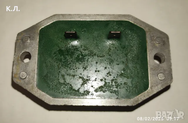 Релерегулатор за генератора на трактор ISEKI, снимка 2 - Части - 49020466