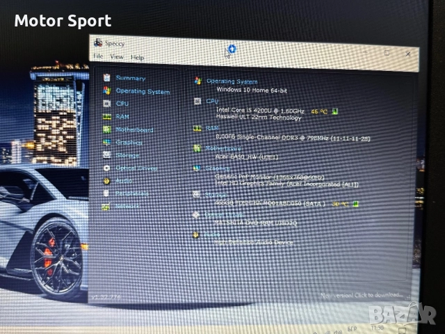 Лаптоп Acer 8RAM/i5-4200/500GB/15,6Инча., снимка 9 - Лаптопи за дома - 51440116